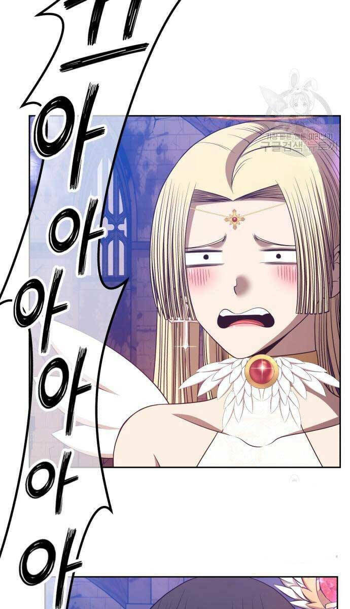 Gậy Gỗ Cấp 99+ - Chapter 53.5 - Page 74