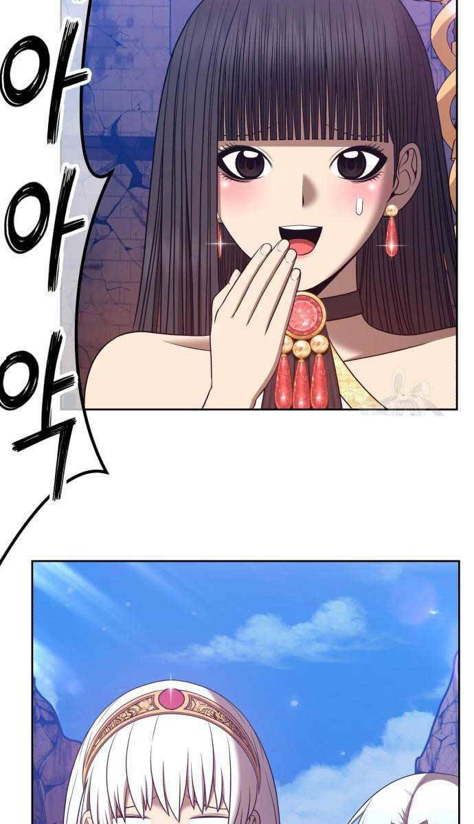 Gậy Gỗ Cấp 99+ - Chapter 53.5 - Page 75