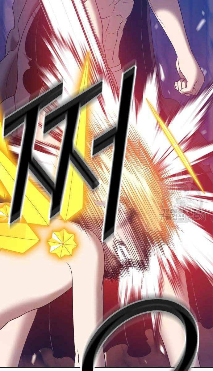 Gậy Gỗ Cấp 99+ - Chapter 53.5 - Page 93