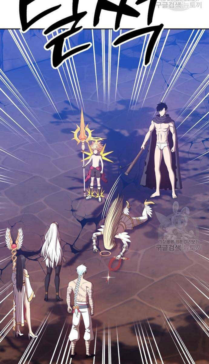 Gậy Gỗ Cấp 99+ - Chapter 53.6 - Page 100