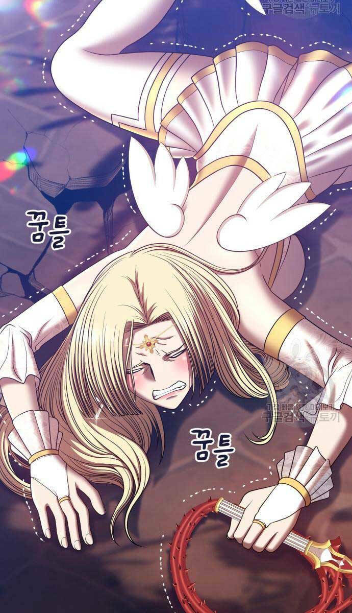 Gậy Gỗ Cấp 99+ - Chapter 53.6 - Page 102