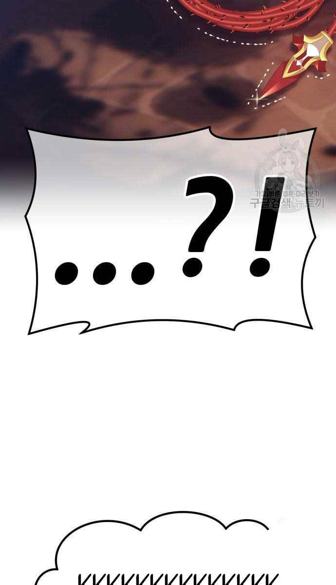 Gậy Gỗ Cấp 99+ - Chapter 53.6 - Page 103