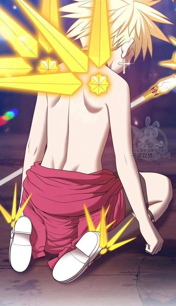 Gậy Gỗ Cấp 99+ - Chapter 53.6 - Page 19