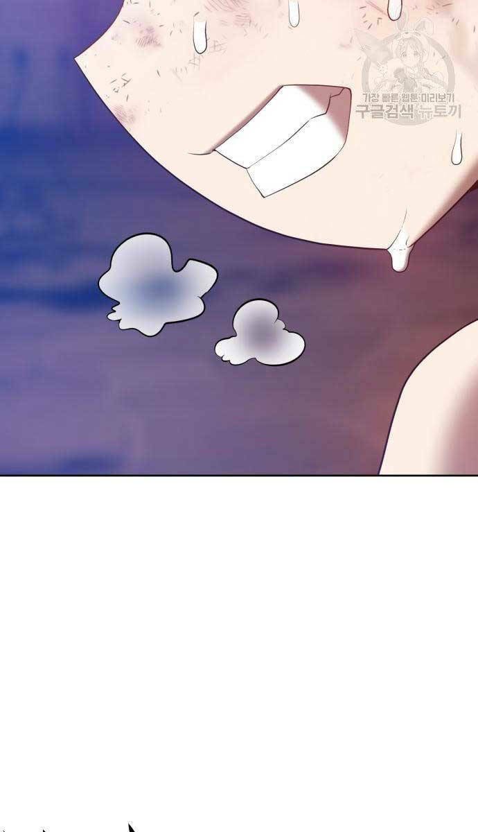 Gậy Gỗ Cấp 99+ - Chapter 53.6 - Page 40