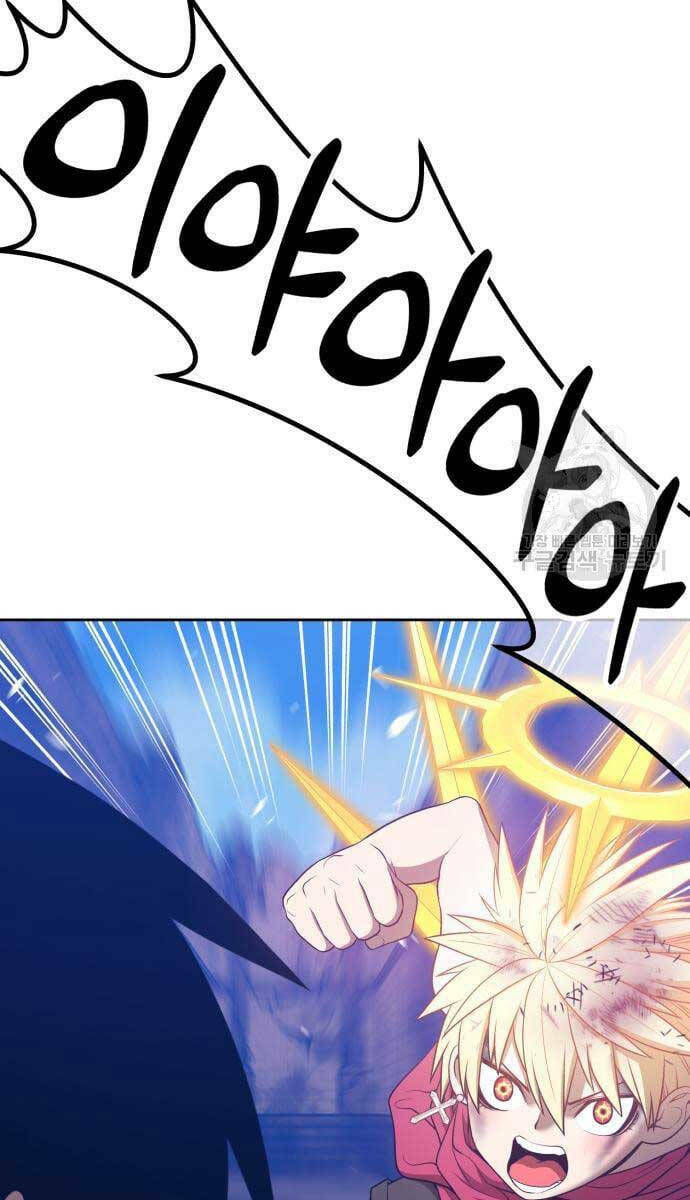 Gậy Gỗ Cấp 99+ - Chapter 53.6 - Page 41