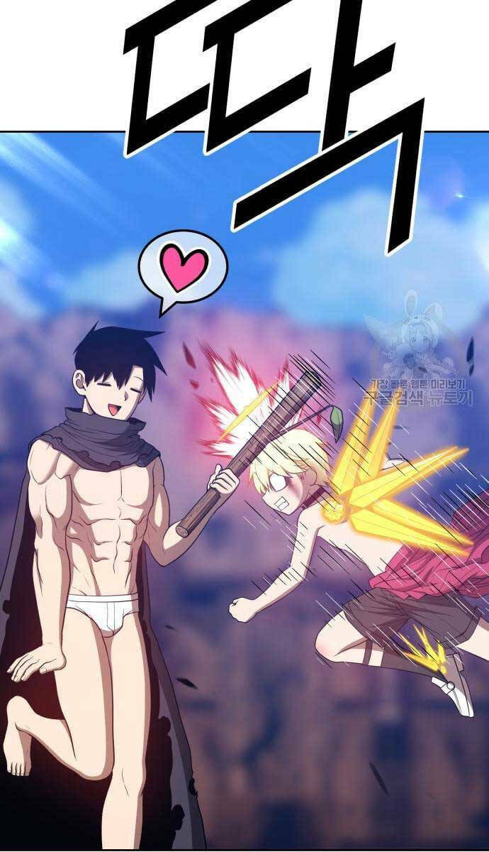 Gậy Gỗ Cấp 99+ - Chapter 53.6 - Page 43