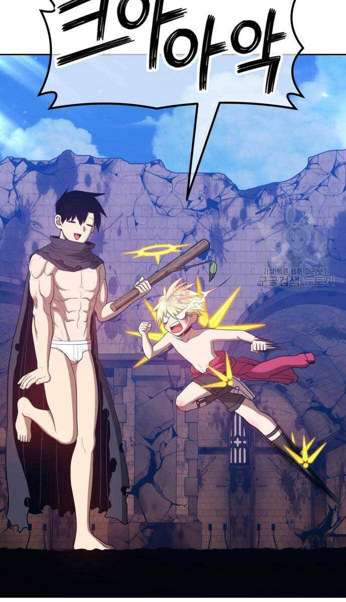 Gậy Gỗ Cấp 99+ - Chapter 53.6 - Page 47