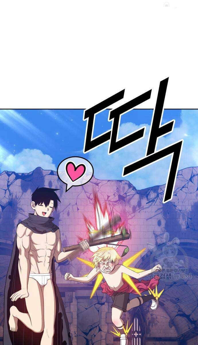 Gậy Gỗ Cấp 99+ - Chapter 53.6 - Page 48