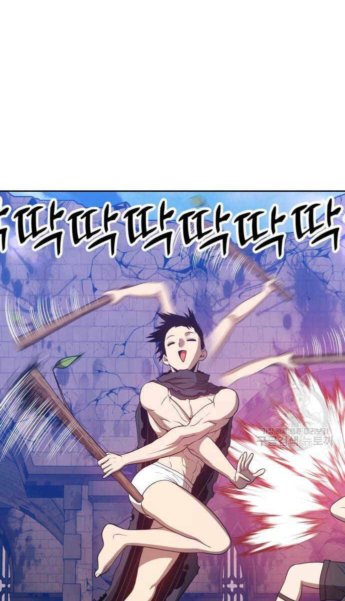 Gậy Gỗ Cấp 99+ - Chapter 53.6 - Page 52