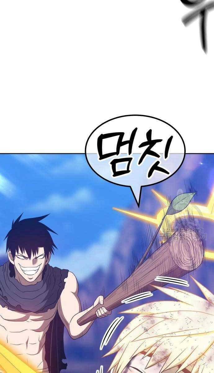 Gậy Gỗ Cấp 99+ - Chapter 53.6 - Page 61