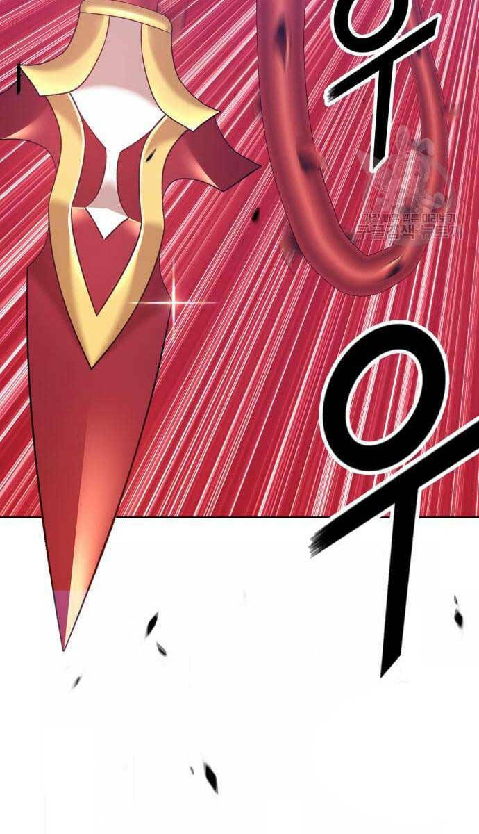 Gậy Gỗ Cấp 99+ - Chapter 53.6 - Page 67