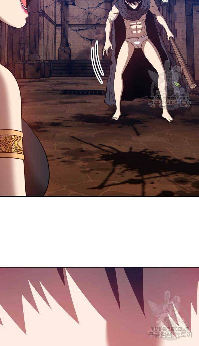 Gậy Gỗ Cấp 99+ - Chapter 53.6 - Page 75