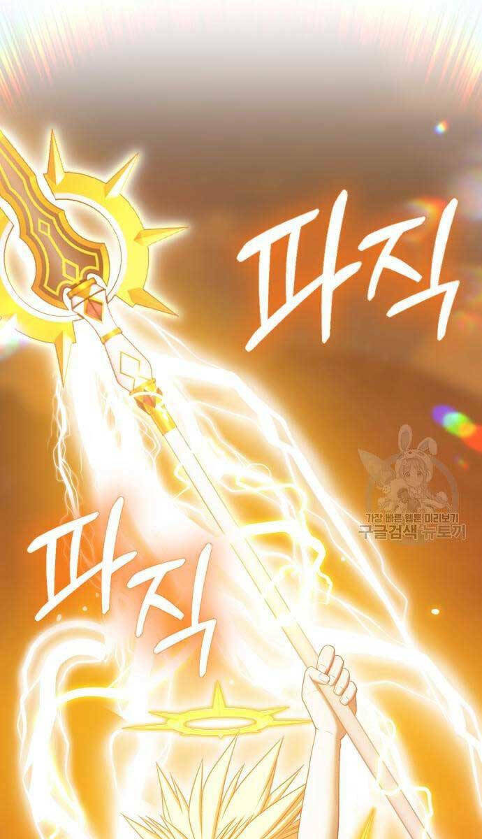 Gậy Gỗ Cấp 99+ - Chapter 53 - Page 100