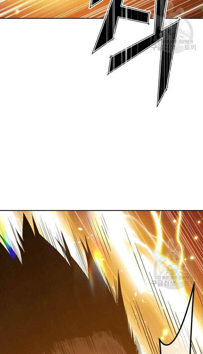 Gậy Gỗ Cấp 99+ - Chapter 53 - Page 106