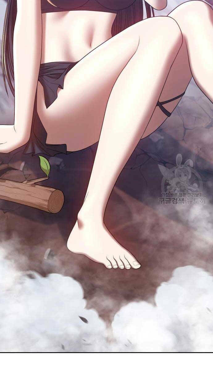 Gậy Gỗ Cấp 99+ - Chapter 53 - Page 11