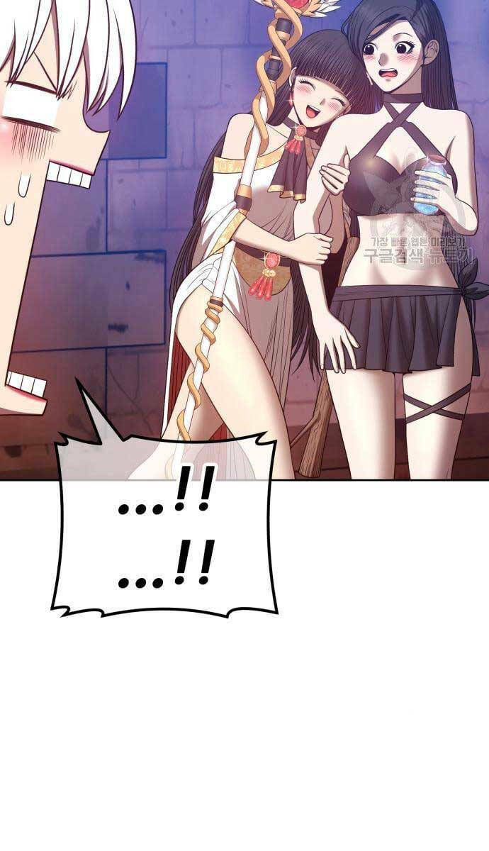 Gậy Gỗ Cấp 99+ - Chapter 53 - Page 35