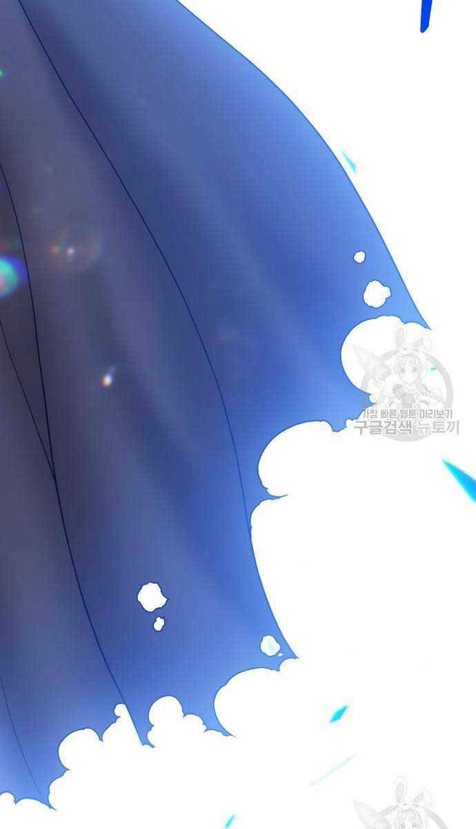 Gậy Gỗ Cấp 99+ - Chapter 53 - Page 53