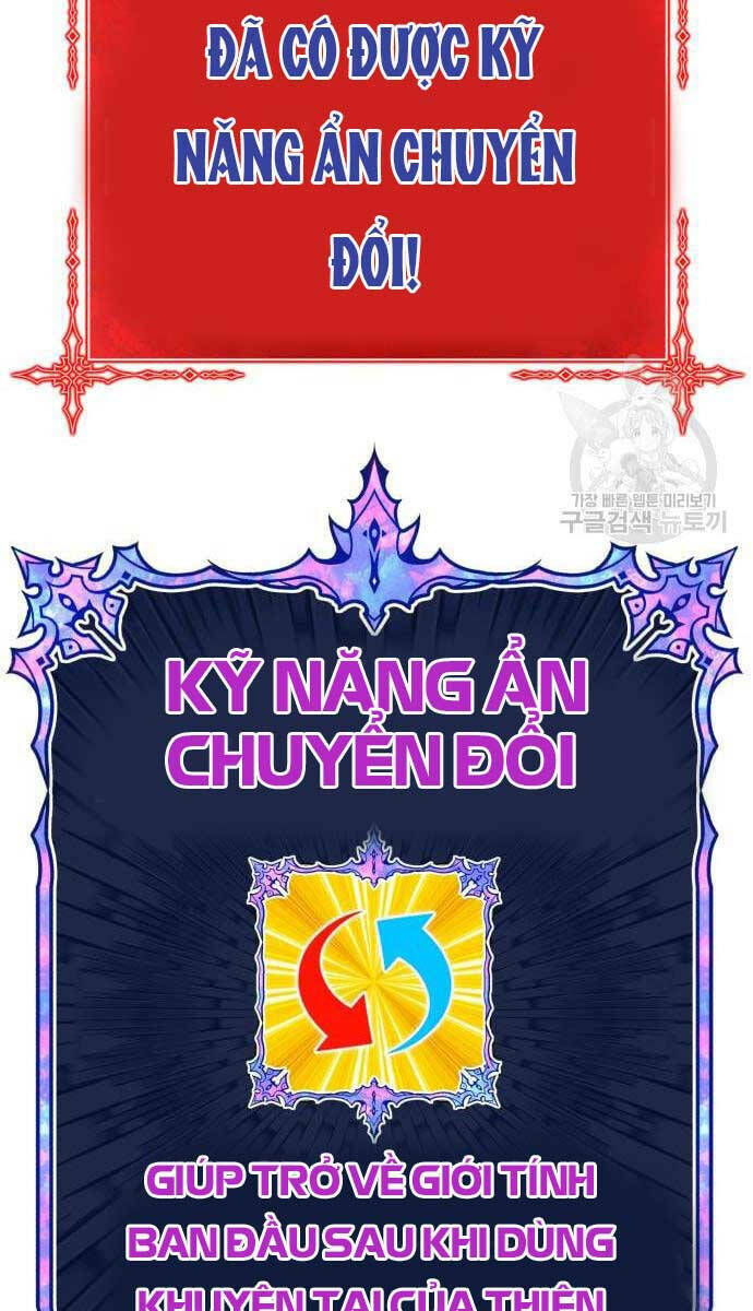 Gậy Gỗ Cấp 99+ - Chapter 53 - Page 57