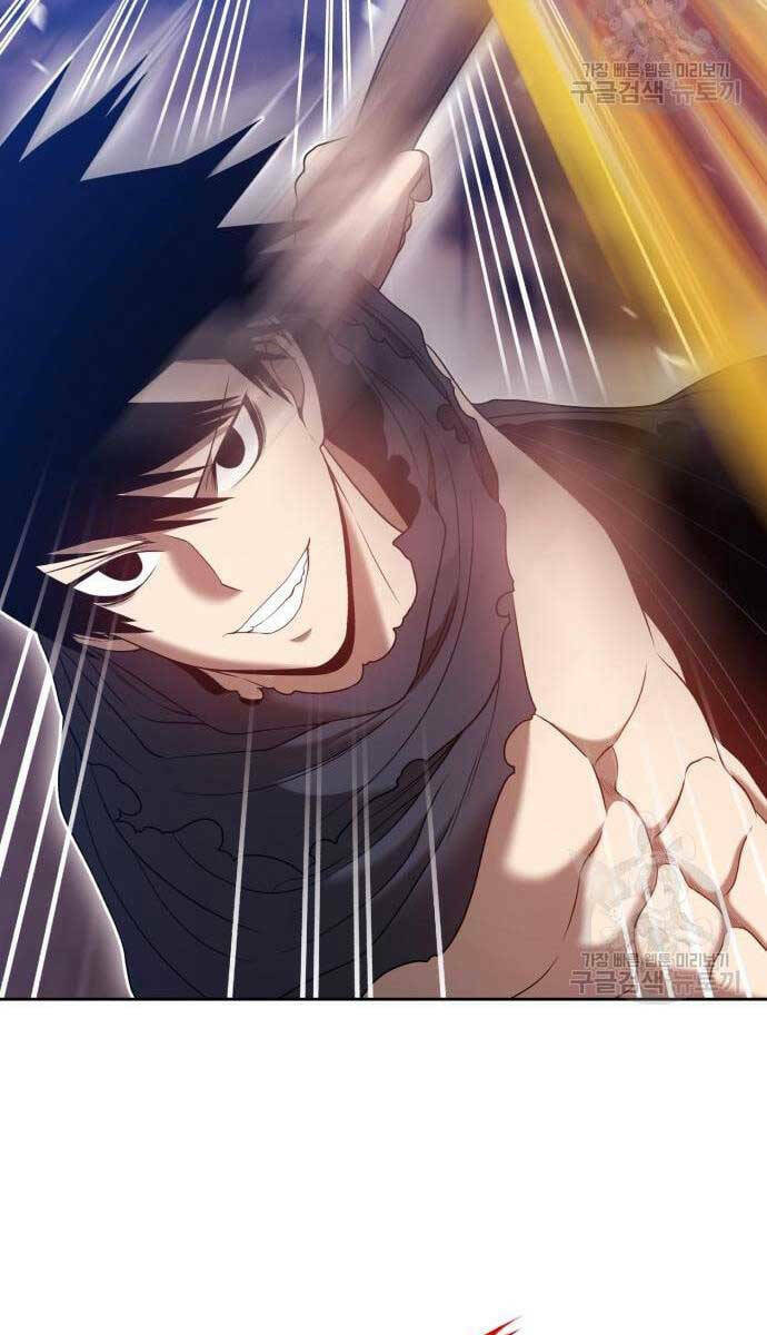 Gậy Gỗ Cấp 99+ - Chapter 53 - Page 75