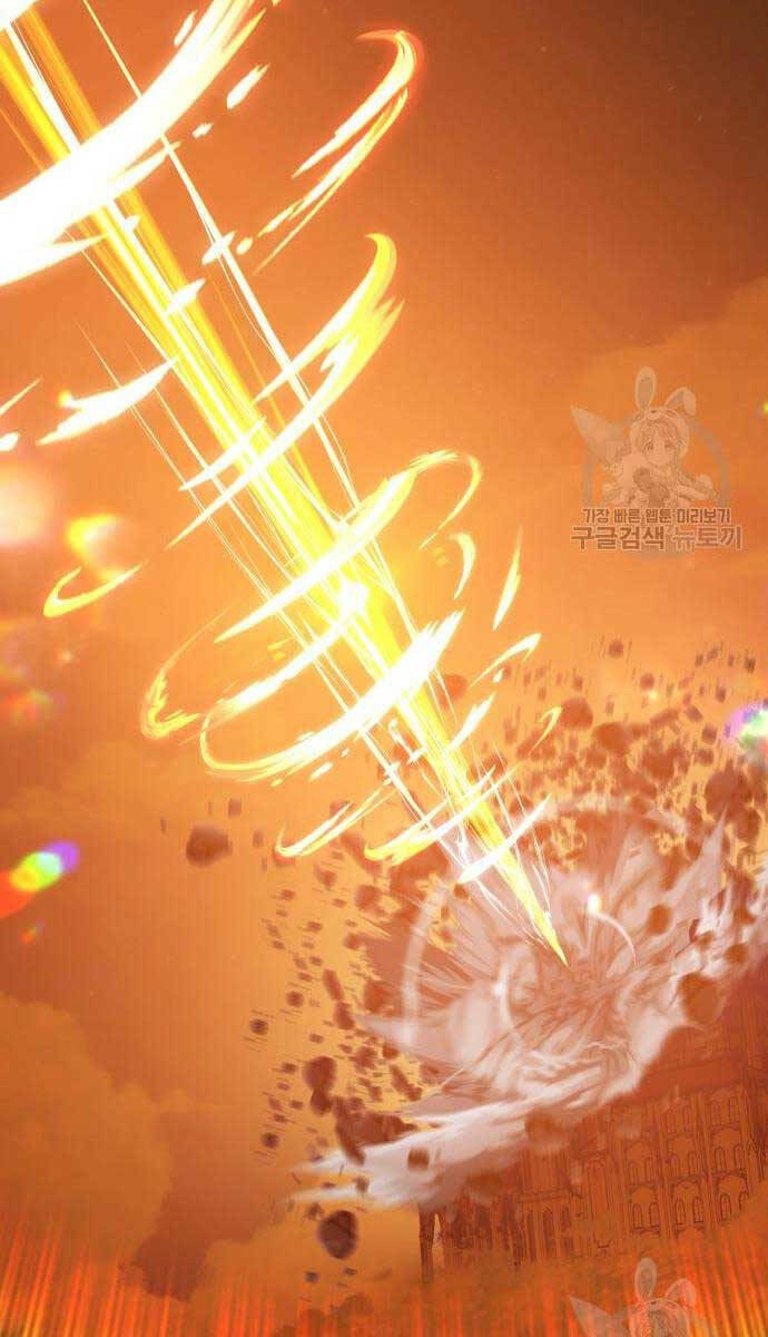 Gậy Gỗ Cấp 99+ - Chapter 53 - Page 78