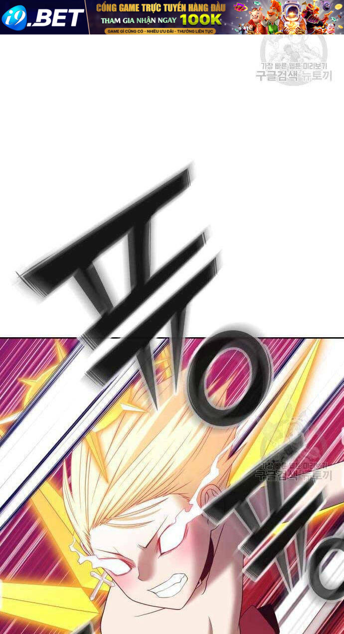 Gậy Gỗ Cấp 99+ - Chapter 53 - Page 81