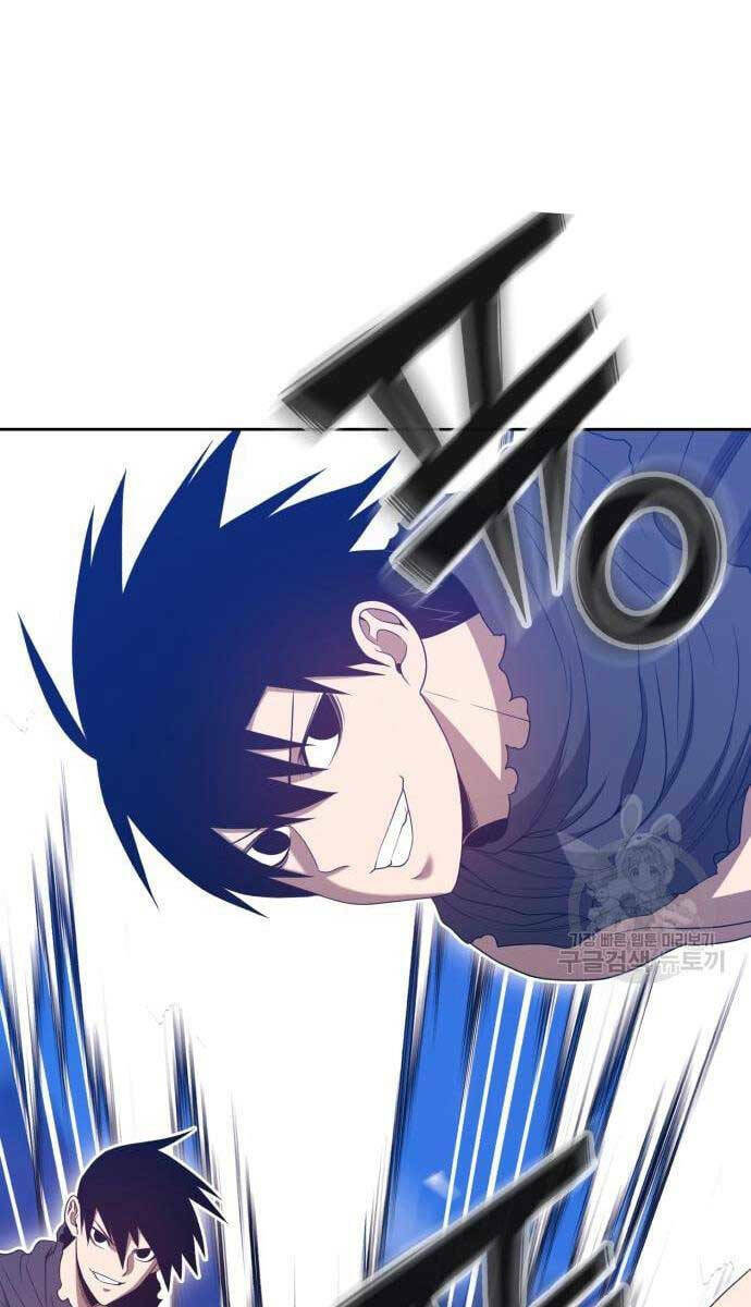 Gậy Gỗ Cấp 99+ - Chapter 53 - Page 83