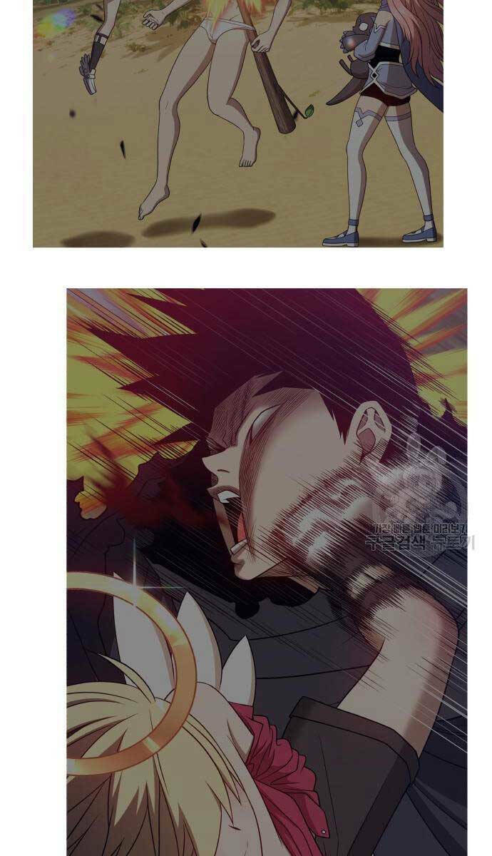 Gậy Gỗ Cấp 99+ - Chapter 53 - Page 88