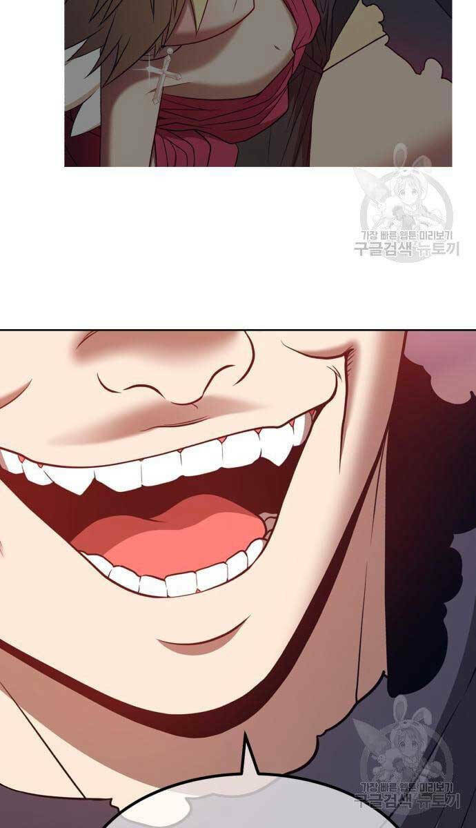 Gậy Gỗ Cấp 99+ - Chapter 53 - Page 89