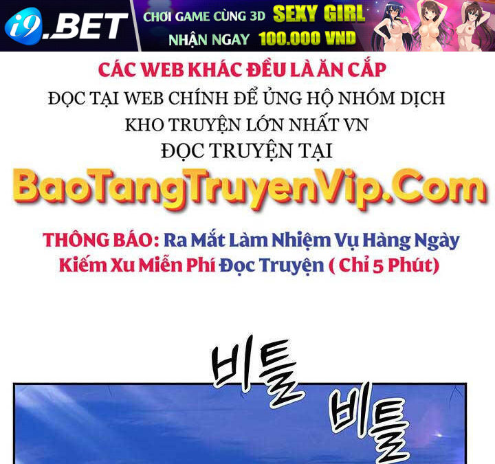 Gậy Gỗ Cấp 99+ - Chapter 54.5 - Page 118