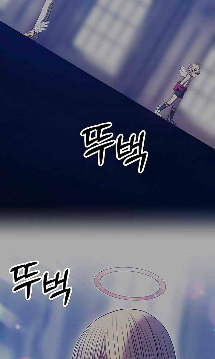 Gậy Gỗ Cấp 99+ - Chapter 54.5 - Page 41