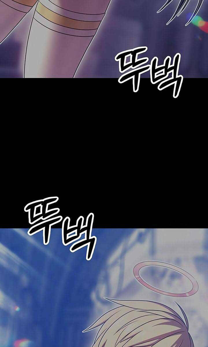 Gậy Gỗ Cấp 99+ - Chapter 54.5 - Page 43