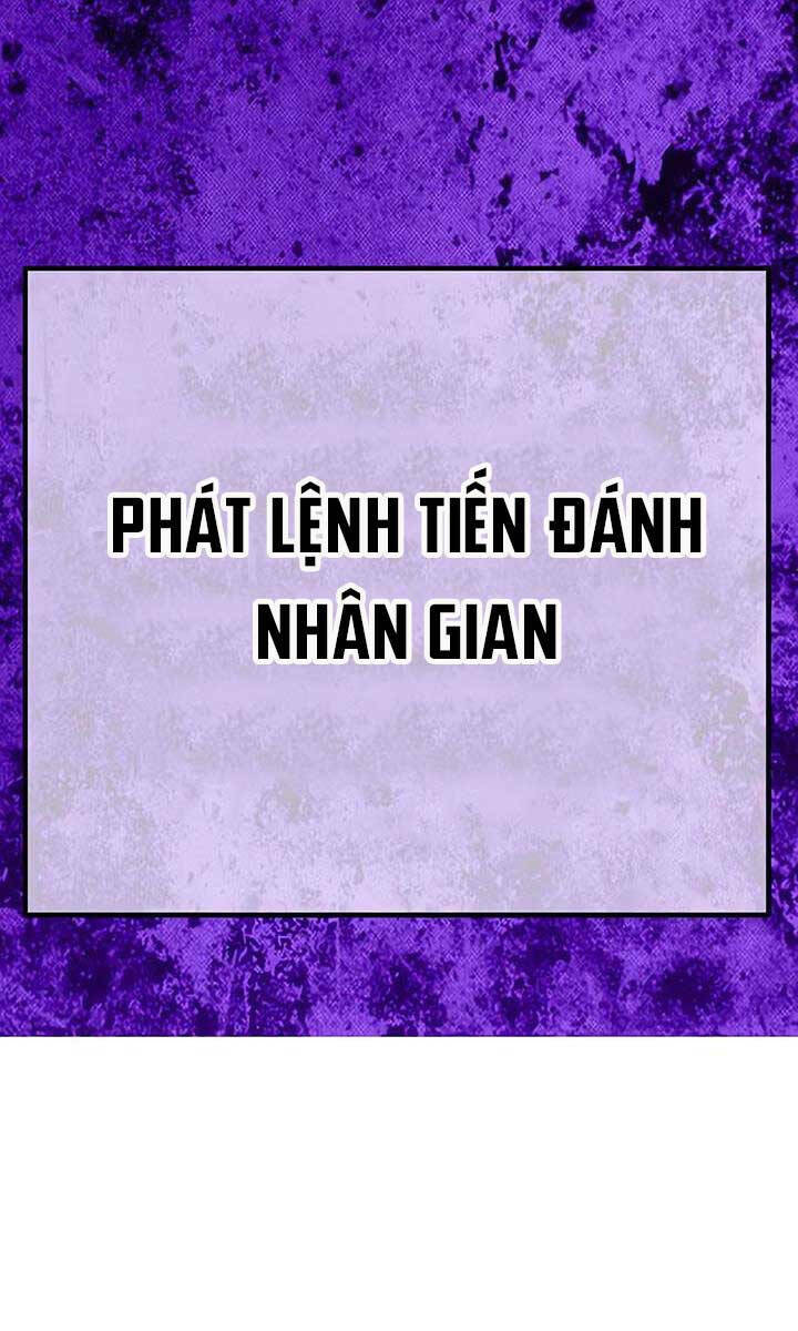 Gậy Gỗ Cấp 99+ - Chapter 54.6 - Page 109