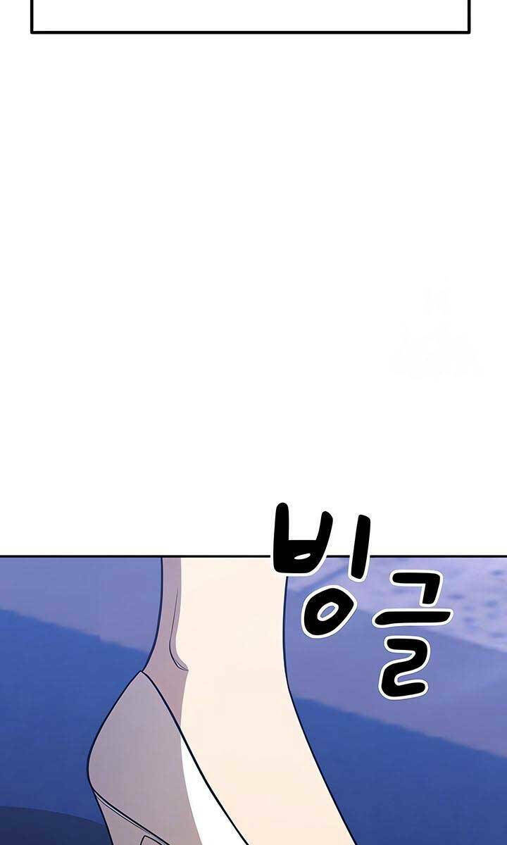 Gậy Gỗ Cấp 99+ - Chapter 54.6 - Page 112