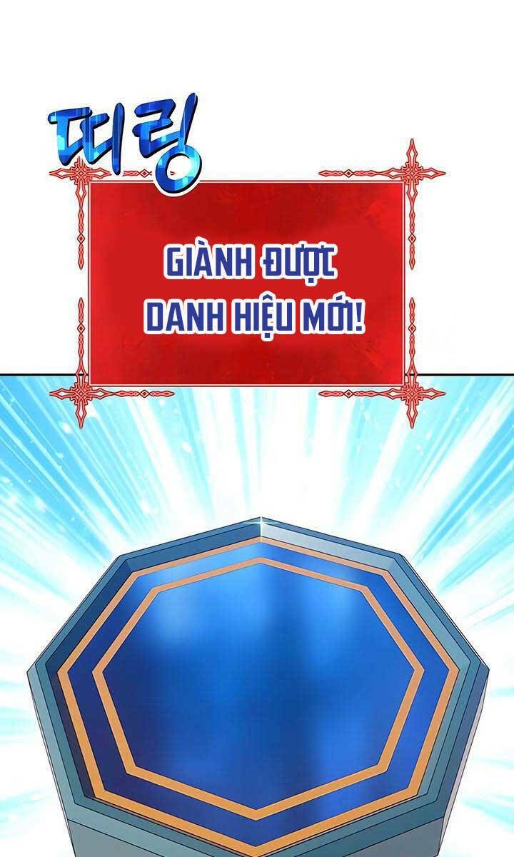 Gậy Gỗ Cấp 99+ - Chapter 54.6 - Page 13