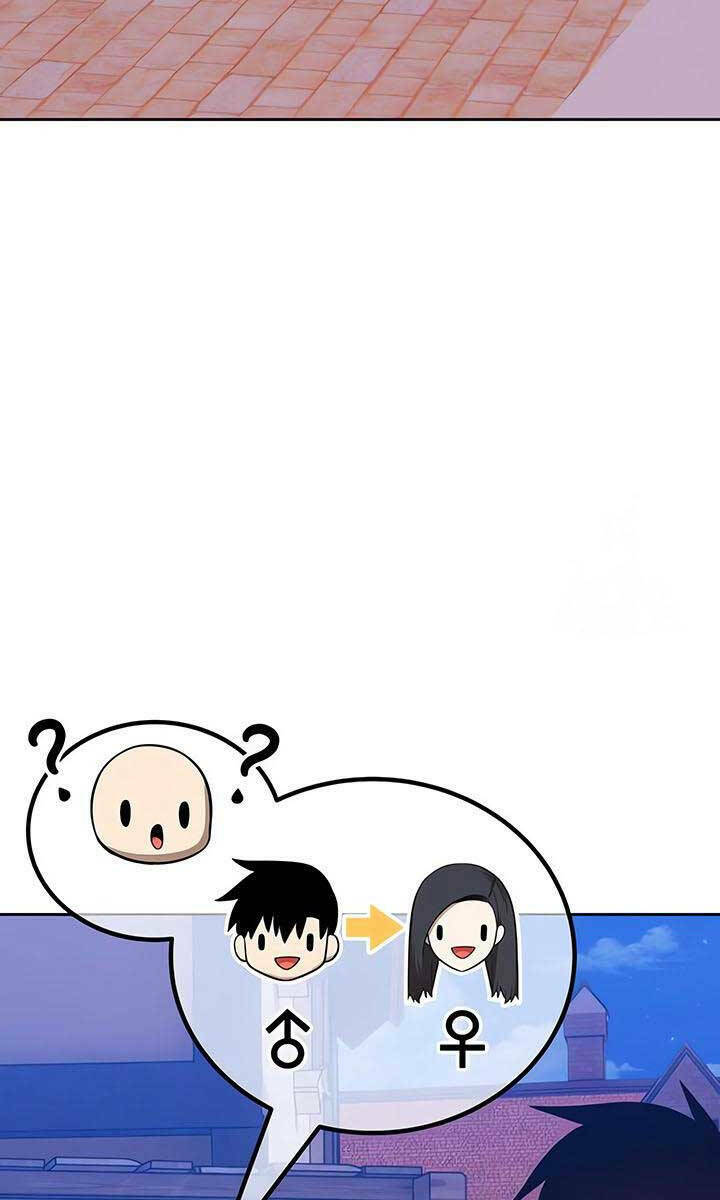 Gậy Gỗ Cấp 99+ - Chapter 54.6 - Page 50