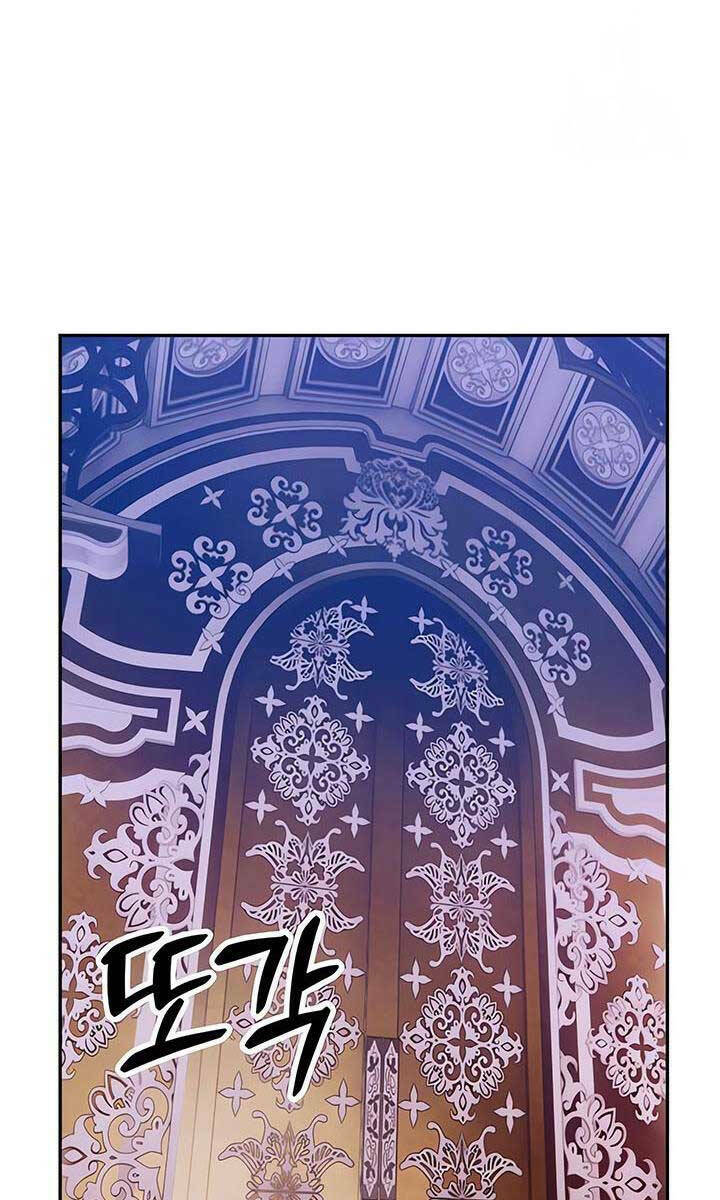 Gậy Gỗ Cấp 99+ - Chapter 54.6 - Page 65