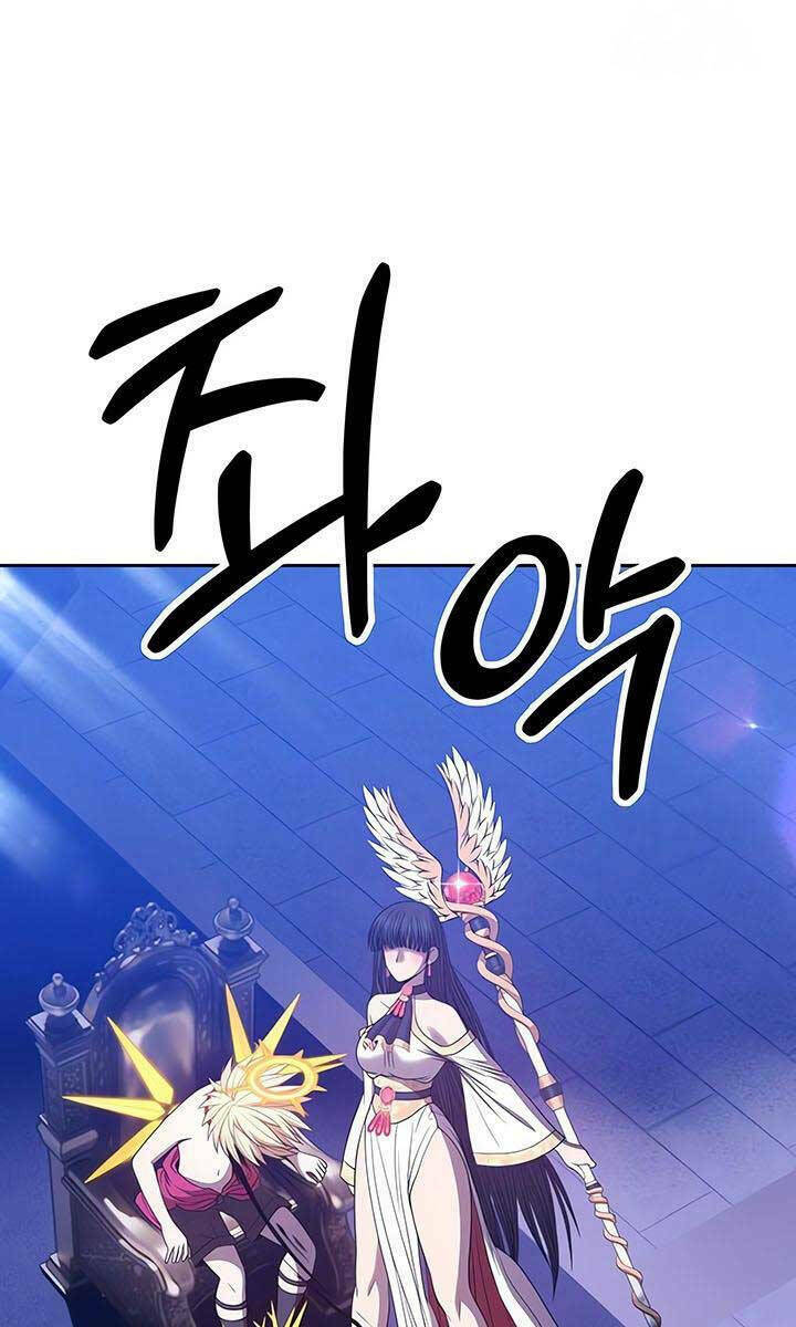 Gậy Gỗ Cấp 99+ - Chapter 54.6 - Page 92