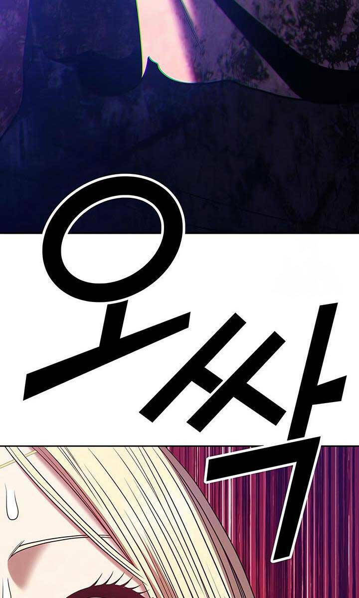 Gậy Gỗ Cấp 99+ - Chapter 54 - Page 40