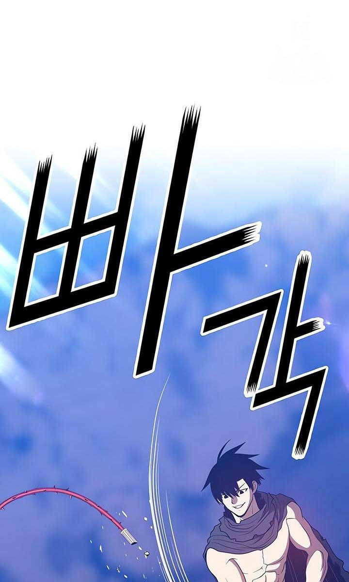 Gậy Gỗ Cấp 99+ - Chapter 54 - Page 44