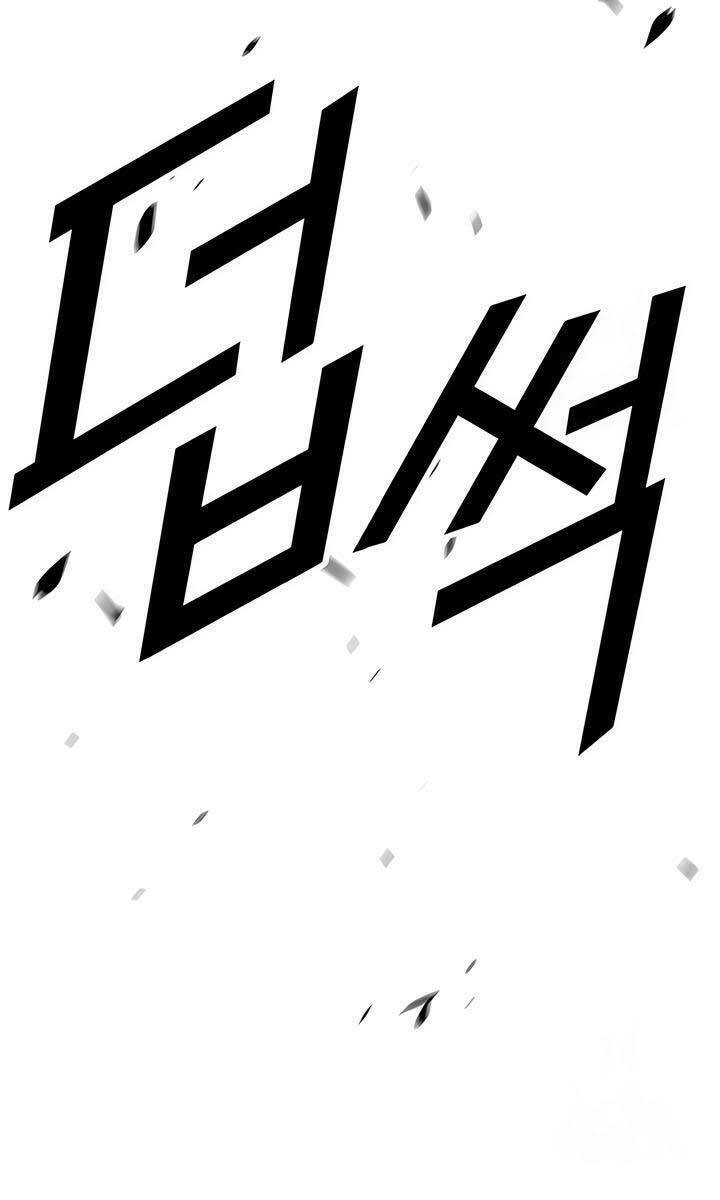 Gậy Gỗ Cấp 99+ - Chapter 54 - Page 85