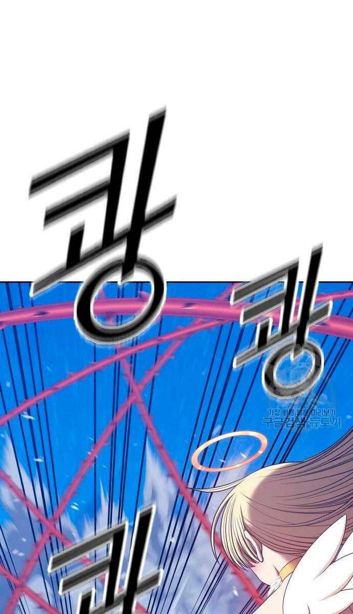 Gậy Gỗ Cấp 99+ - Chapter 56.5 - Page 14