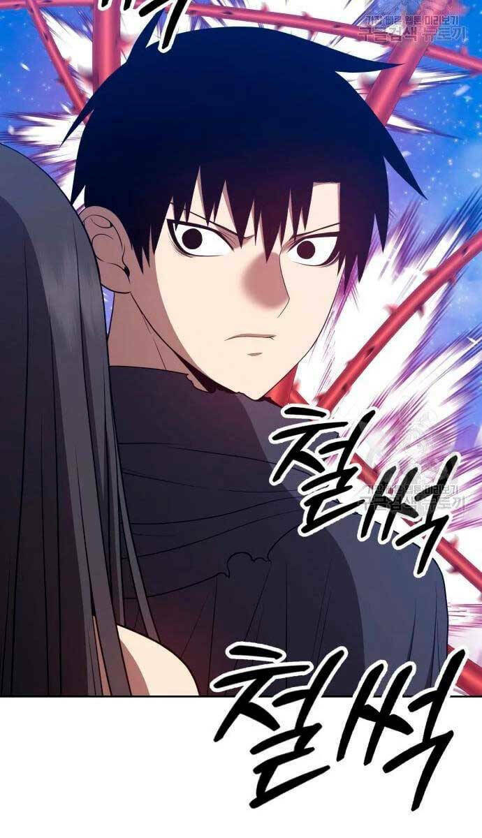 Gậy Gỗ Cấp 99+ - Chapter 56.5 - Page 30