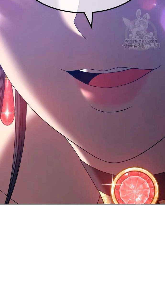 Gậy Gỗ Cấp 99+ - Chapter 56.5 - Page 39