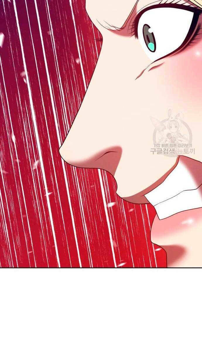 Gậy Gỗ Cấp 99+ - Chapter 56.5 - Page 44