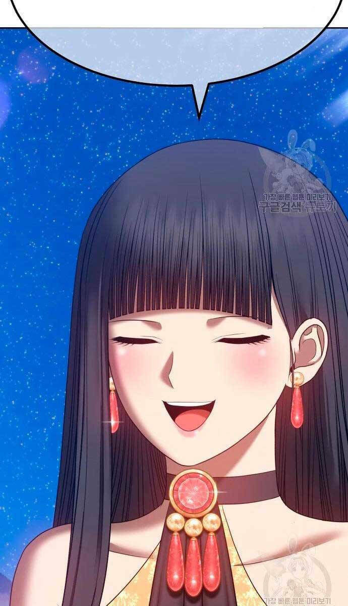 Gậy Gỗ Cấp 99+ - Chapter 56.5 - Page 63