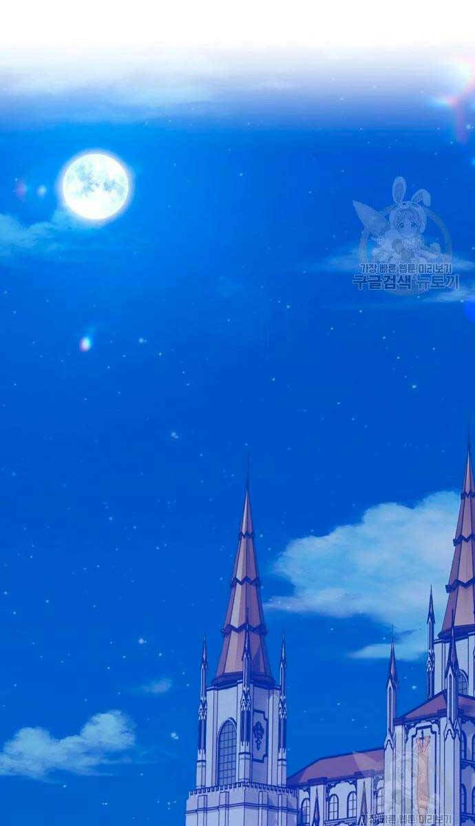 Gậy Gỗ Cấp 99+ - Chapter 56.5 - Page 65