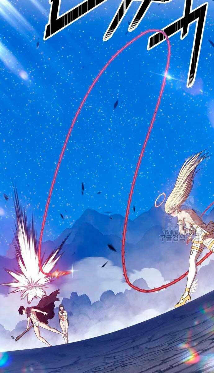 Gậy Gỗ Cấp 99+ - Chapter 56.5 - Page 6