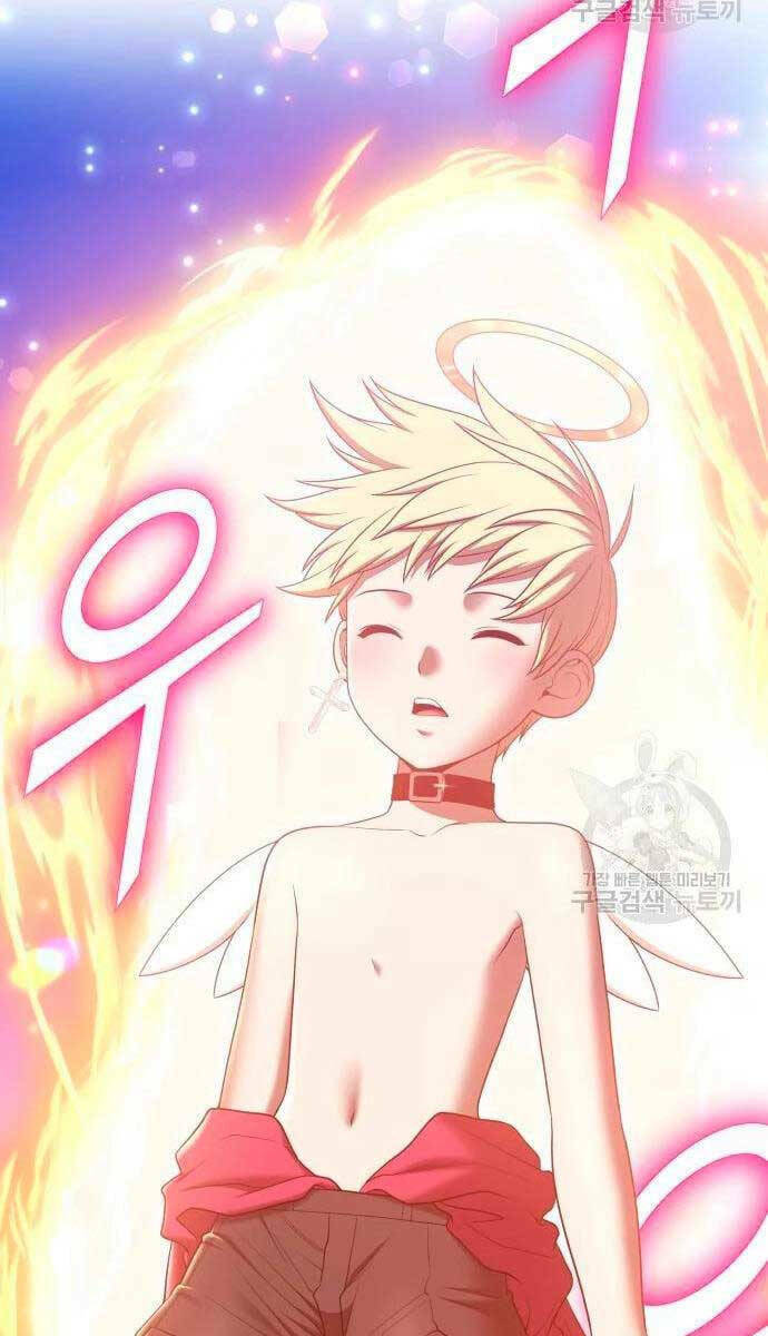 Gậy Gỗ Cấp 99+ - Chapter 56.5 - Page 70