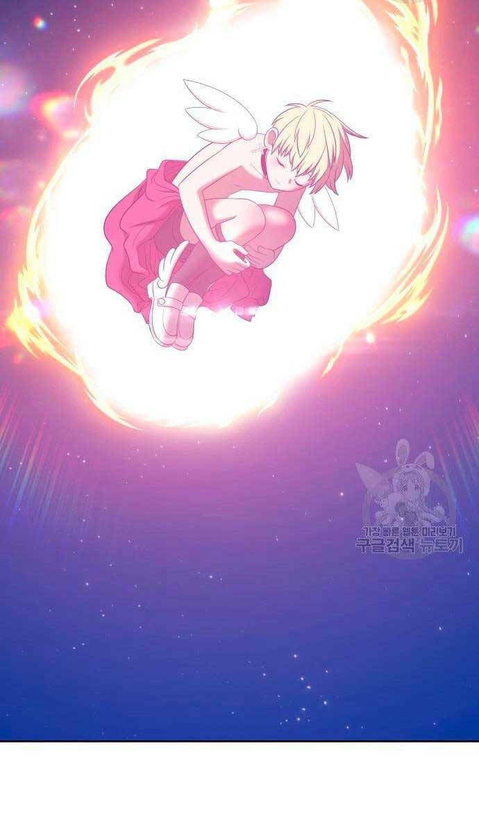 Gậy Gỗ Cấp 99+ - Chapter 56.5 - Page 77