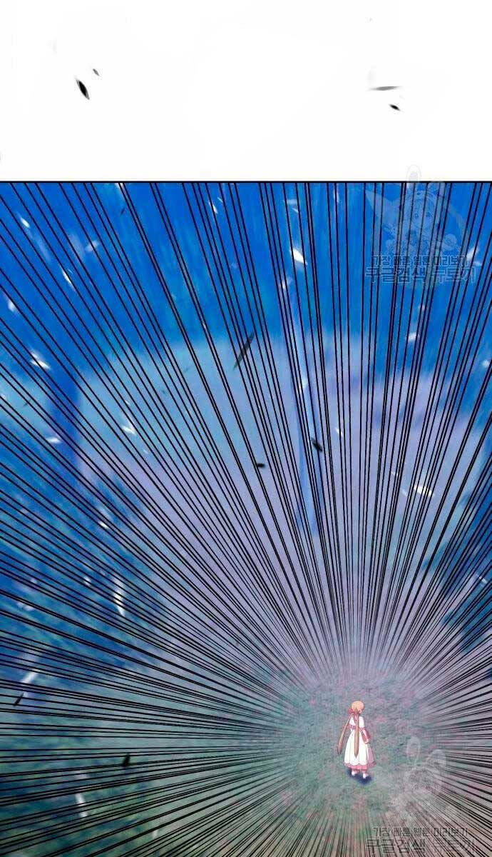 Gậy Gỗ Cấp 99+ - Chapter 56.5 - Page 80